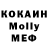 КЕТАМИН VHQ Azamat Musataev