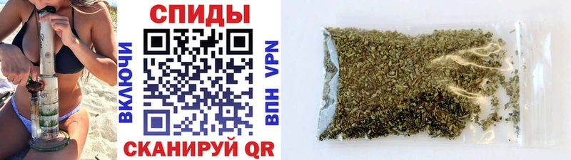БУТИРАТ буратино  закладки  Еманжелинск 