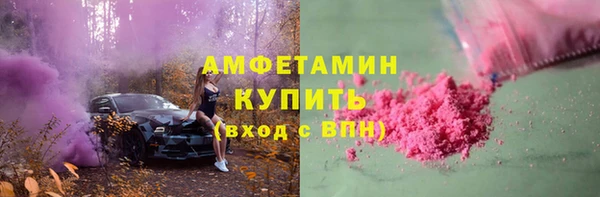 MDMA Алзамай