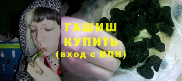 твердый Алексин