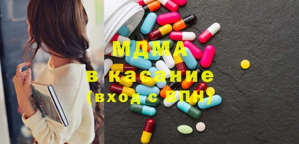 твердый Алексин