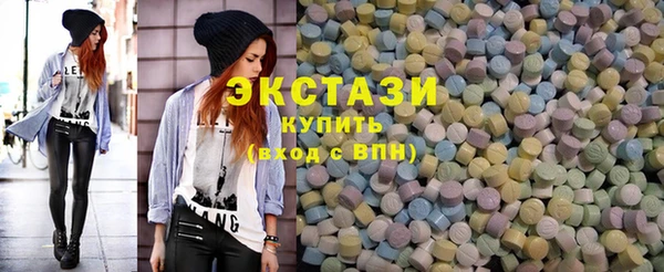 шишки Алексеевка