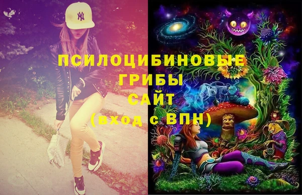 MDMA Алзамай