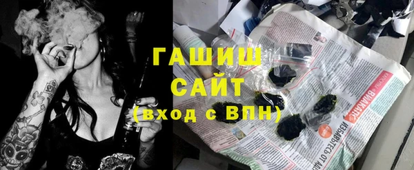 MDMA Алзамай
