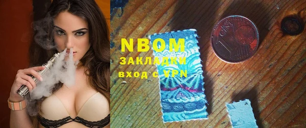 MDMA Алзамай