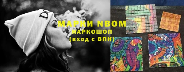 MDMA Алзамай