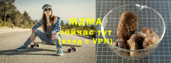 шишки Алексеевка