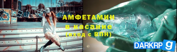 MDMA Алзамай