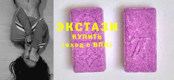 шишки Алексеевка