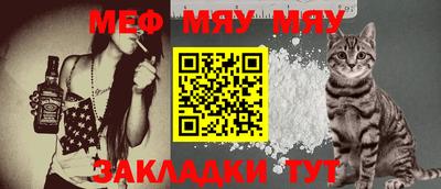 a pvp Балаково