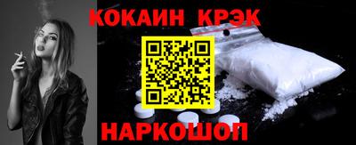 a pvp Балаково