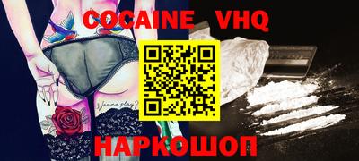 a pvp Балахна