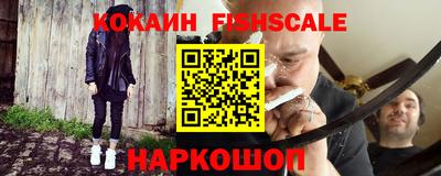 прущие грибы Балашиха