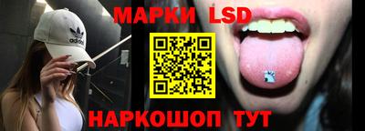 a pvp Балаково