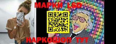 a pvp Балахна