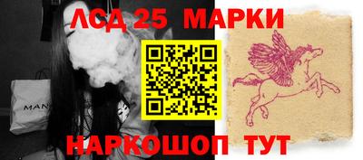 a pvp Балаково