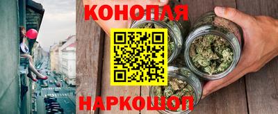 a pvp Балаково