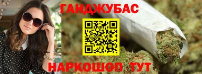 a pvp Балаково