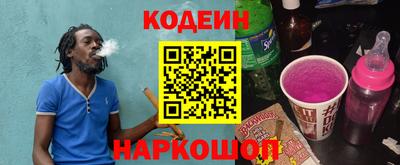 прущие грибы Балашиха