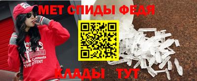 a pvp Балаково