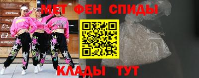 a pvp Балахна