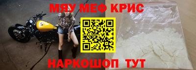 a pvp Балаково