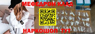 a pvp Балаково