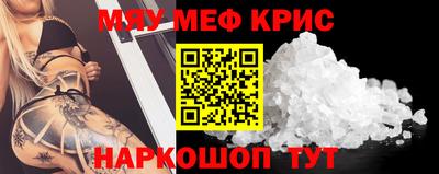 a pvp Балаково