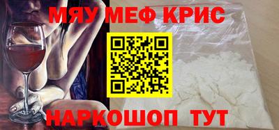 амф Ижевск