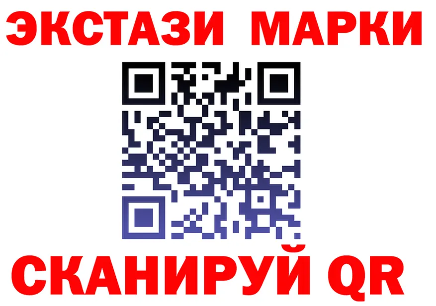 ТГК Wax ссылки это гидра Еманжелинск
